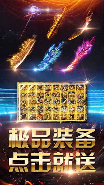 牧野圣传传奇1