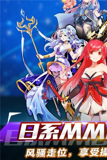 大冒险世界1