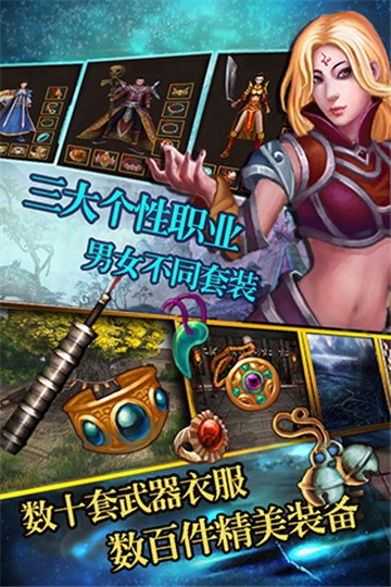 裁决之战传奇1