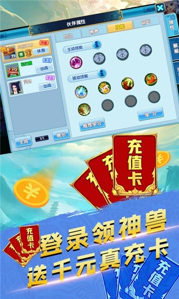 https___itopdog.oscaches.com_22_bgame_202104_26103358nuu3.jpg