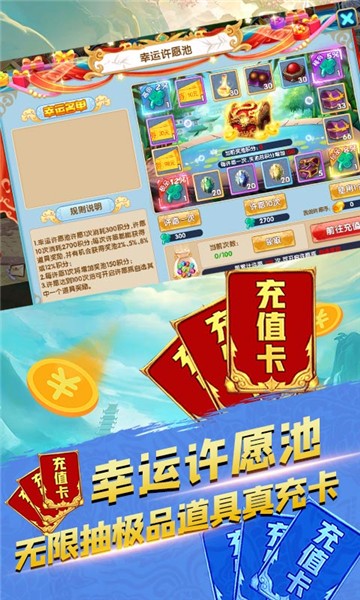 https___itopdog.oscaches.com_22_bgame_202104_26103359tcc8.jpg
