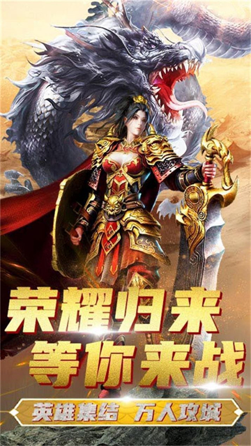 复古大极品1761