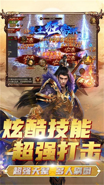 复古大极品1761