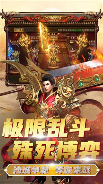 复古大极品1761
