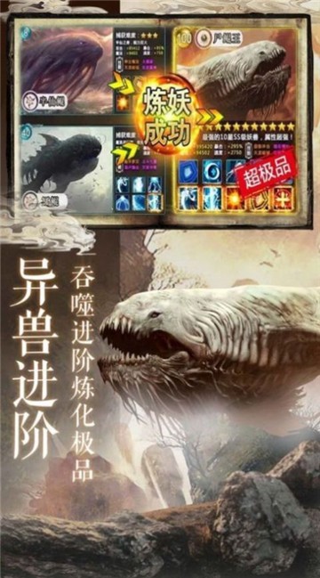 https___itopdog.oscaches.com_22_bgame_202104_26180756djv0.jpg