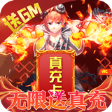 全职猎手中文版