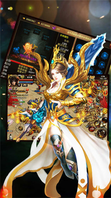 魔趣决战三职业安卓版