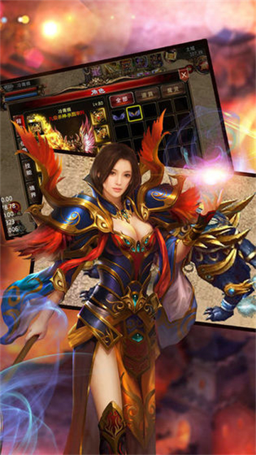 魔趣决战三职业安卓版1