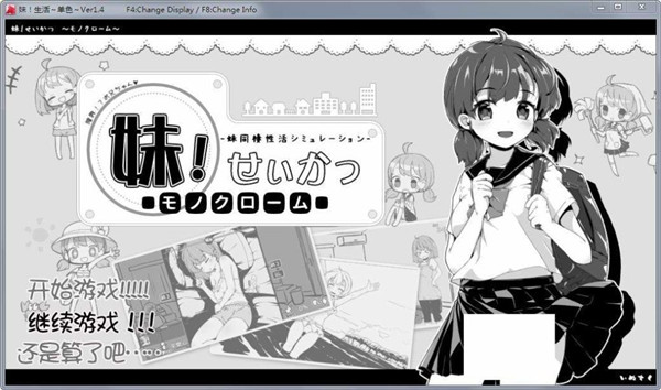 でいどりーむ