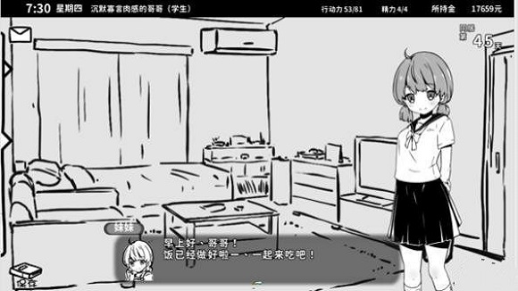 でいどりーむ
