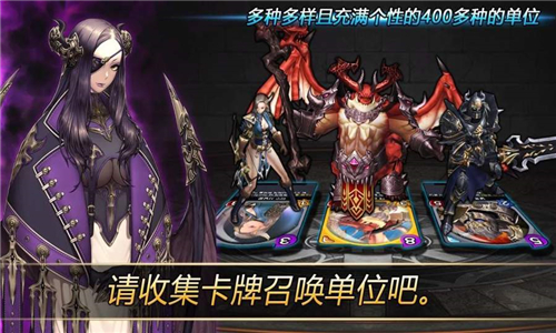 召唤传奇1