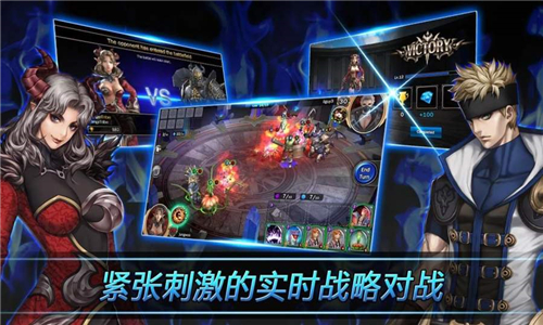 召唤传奇1