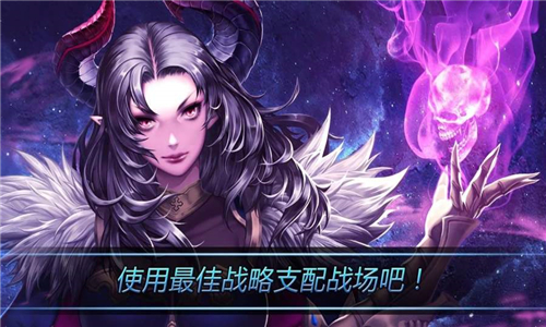 召唤传奇1