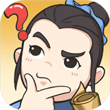神探小秀才红包版