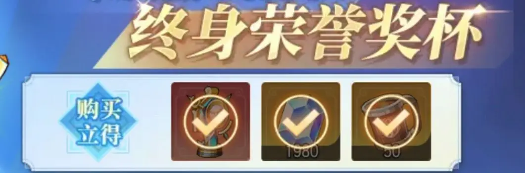 航海王启航bt版