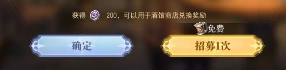 航海王启航bt版