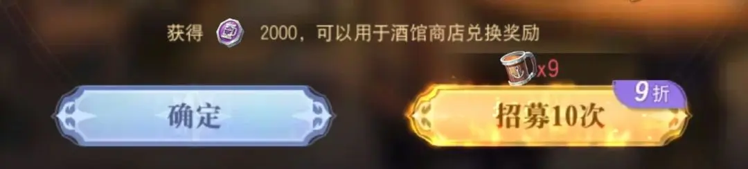 航海王启航bt版