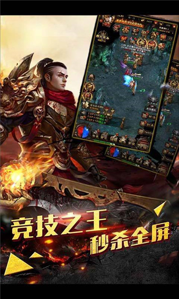天泽传奇1