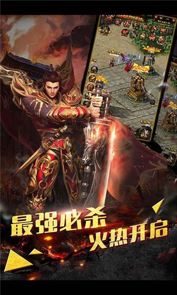 天泽传奇1