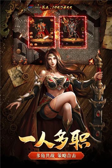 狂刃1