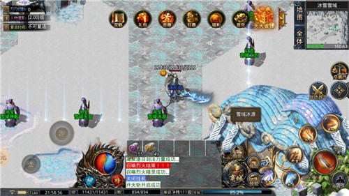 六九异火冰雪打金版1
