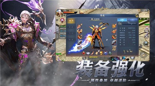 魔琙魔狱奇迹1