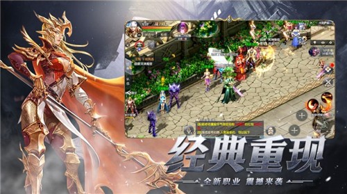 魔琙魔狱奇迹1