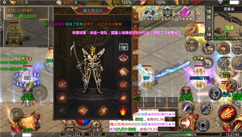 天宇迷失1
