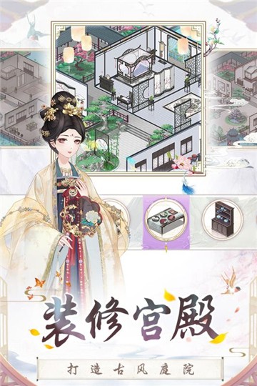 盛世芳华1