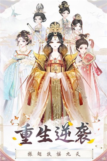 盛世芳华1