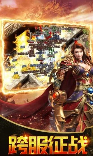 超变切割冰雪版
