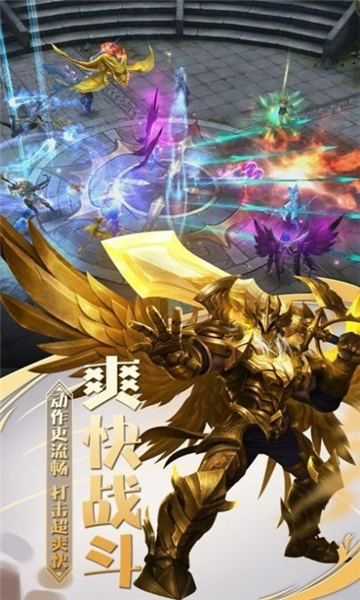 驭龙战役礼包版1
