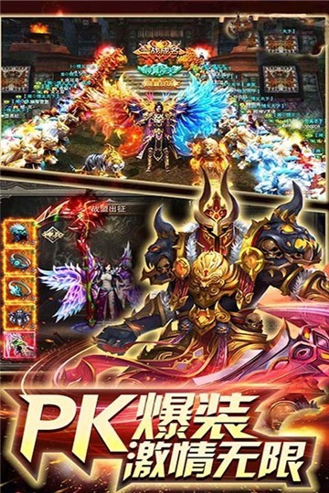 旭耀迷失神器1