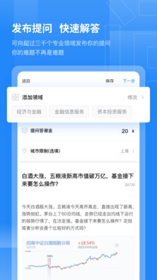 觅答1