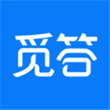 觅答