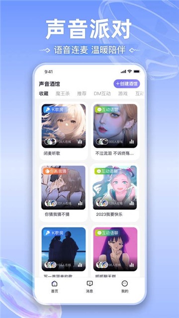 玩剧CP1