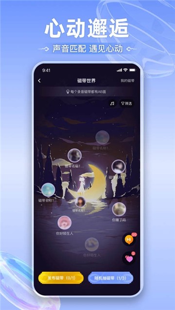 玩剧CP1