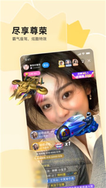 See直播1