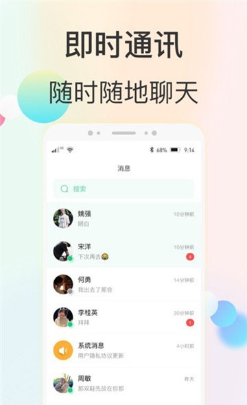 心动快乐1