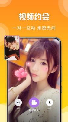 贪聊1