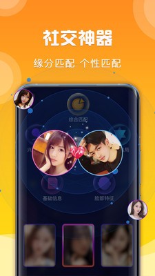 贪聊1
