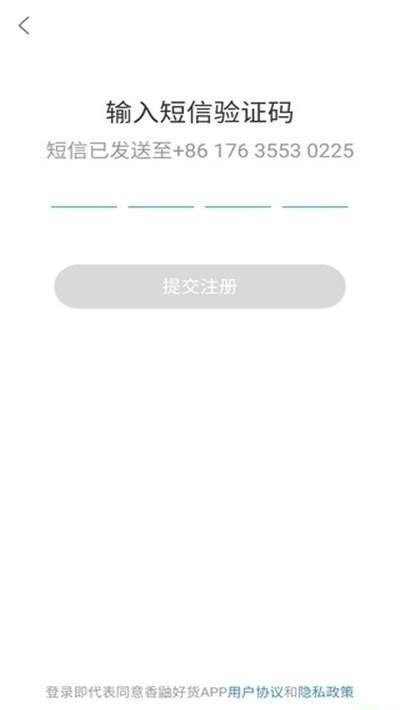 无敌app1