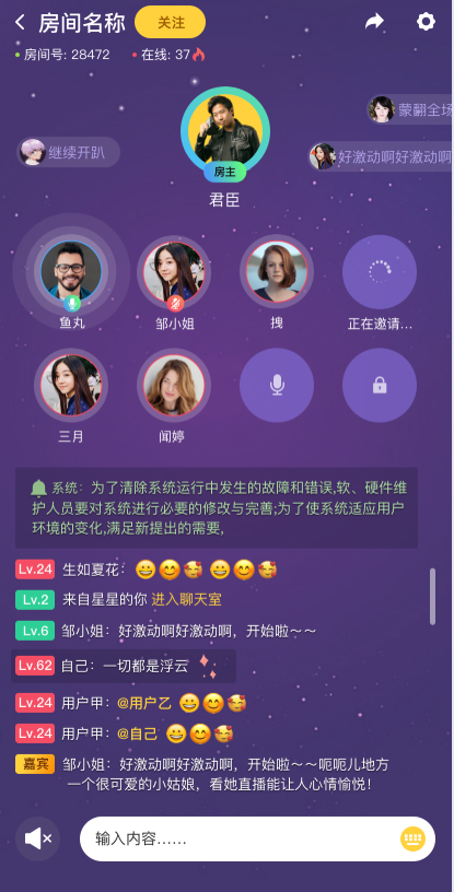 人人爱玩1
