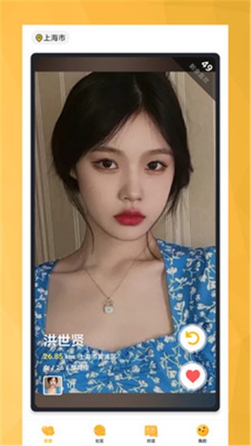 扭扭1