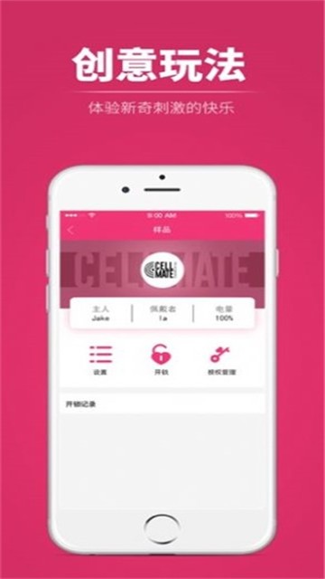 qiui囚爱1