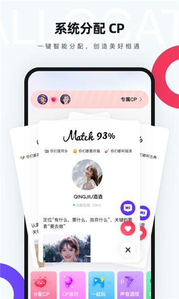 一周cp1