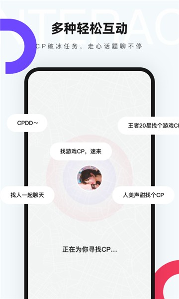 一周cp1