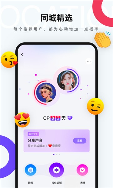 一周cp1