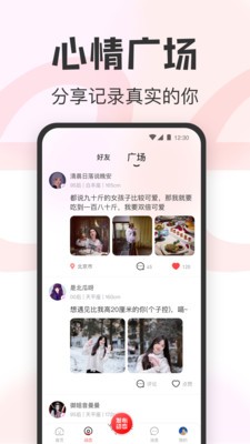 瓜甜