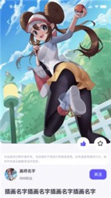 触圈1